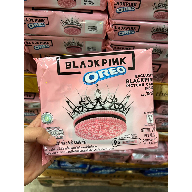 ONHAND OREO X BLACKPINK COOKIES LIMITED EDITION Shopee Philippines