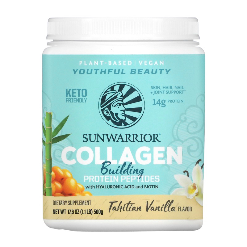 Sunwarrior Collagen Building Protein Peptides G Shopee Philippines