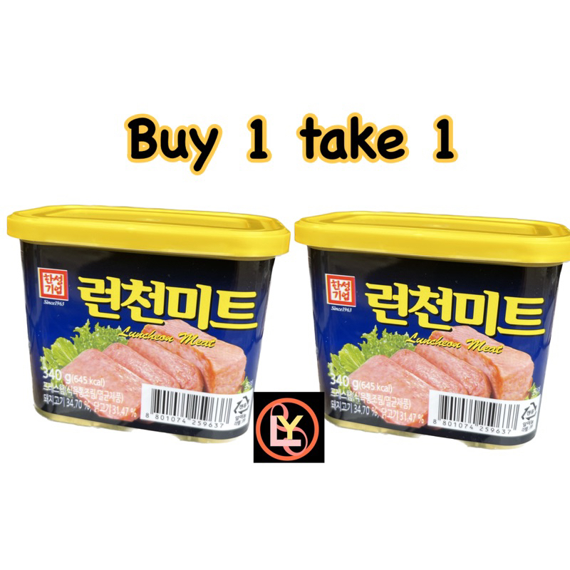 Ylos Korean Hansung Lotte Dongwon Luncheon Meat Buy Take G