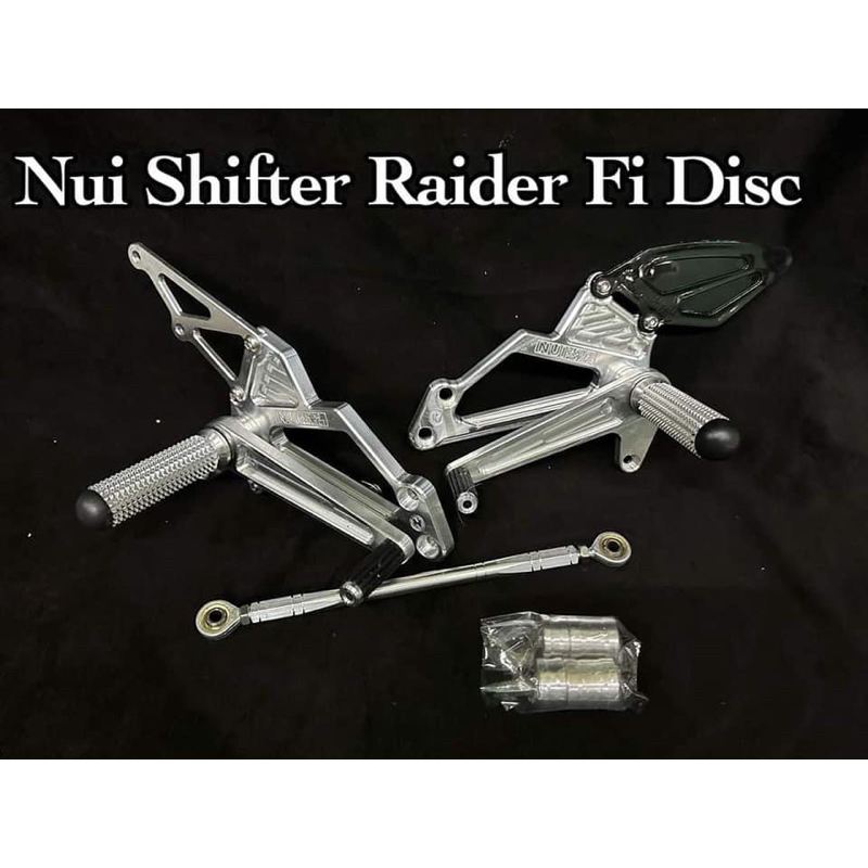 Nui Shifter Raider Fi Carb Wave Shopee Philippines