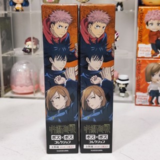 Jujutsu Kaisen Assorted Merch Part 1 Pins Acrylic Keychain Acrylic