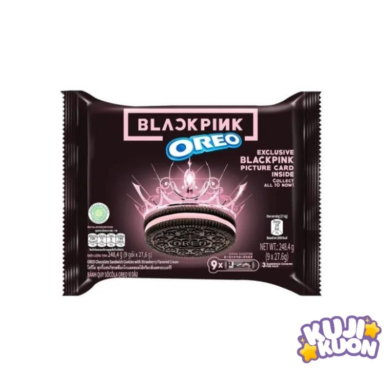 Oreo X BLACKPINK Limited Edition Shopee Philippines