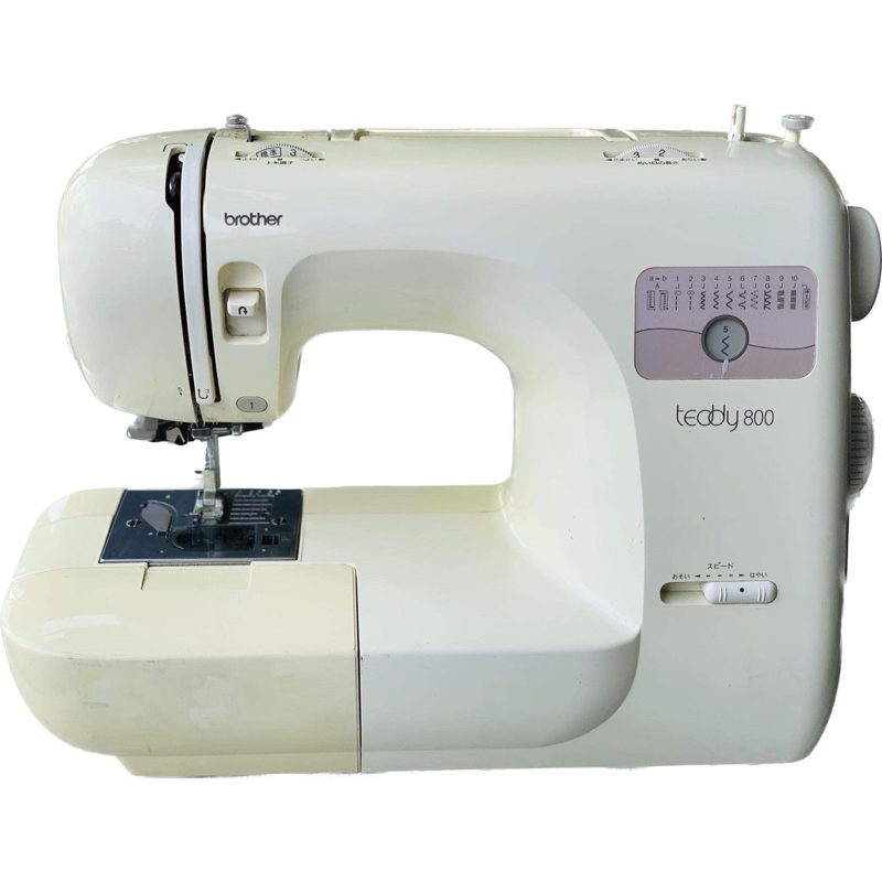 Brother Heavy Duty Sewing Machine Shopee Philippines