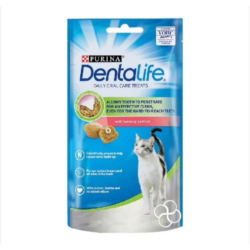 PURINA Dentalife Salmon Cat Dental Treats 40g Shopee Philippines