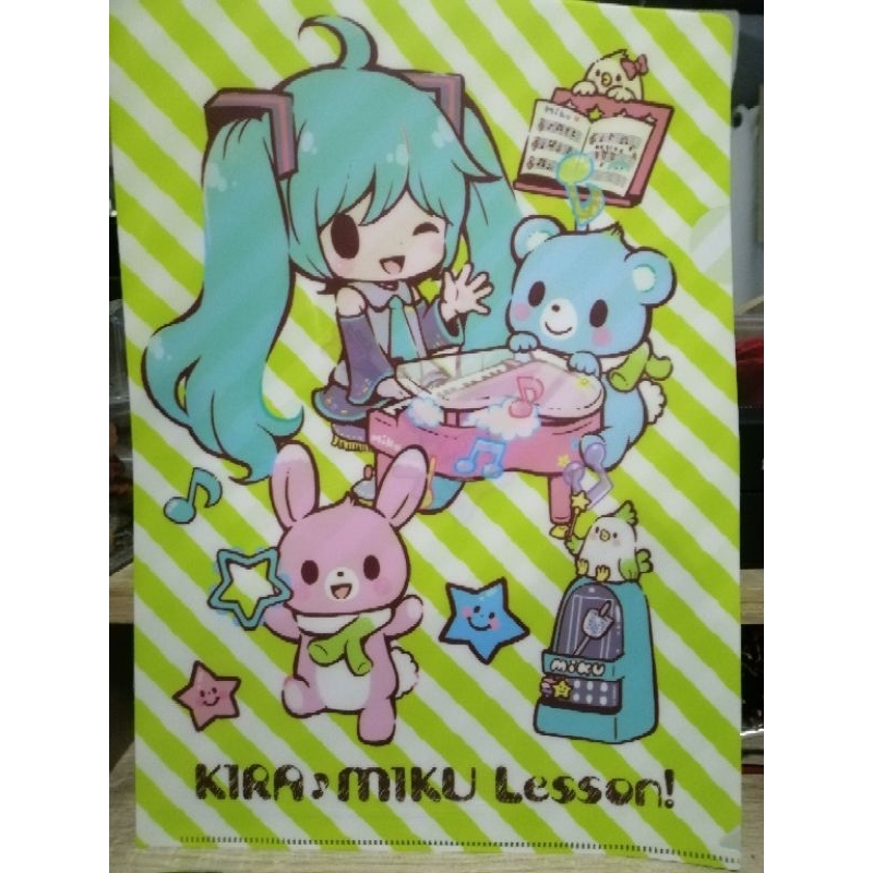 Miku Hatsune A4 Plastic Folder Shopee Philippines