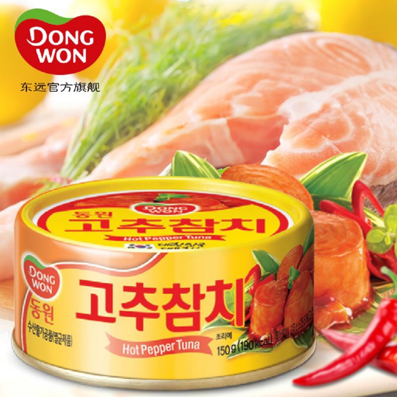 Hot Pepper Tuna 100g Korean Dongwon Hot Pepper Tuna Shopee Philippines