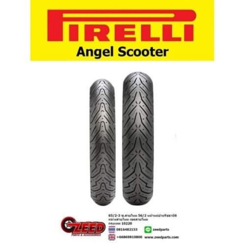 PIRELLI ANGEL SCOOTER SIZE 13 AND 14 FREE SEALANT AND VALVE Shopee