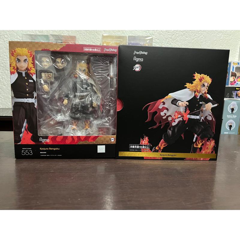 Figma Kyojuro Rengoku Shopee Philippines