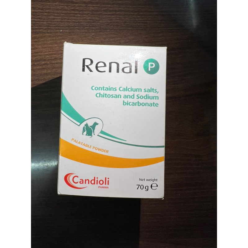 Candioli Renal P 70g Shopee Philippines