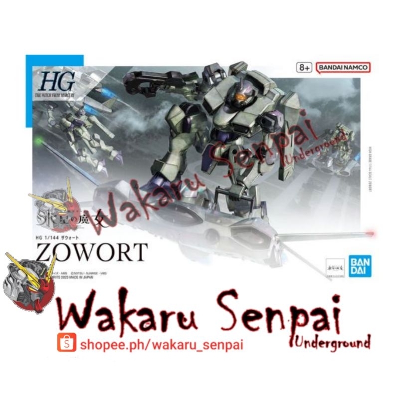 Hg Zowort Mobile Suit Gundam The Witch From Mercury Shopee