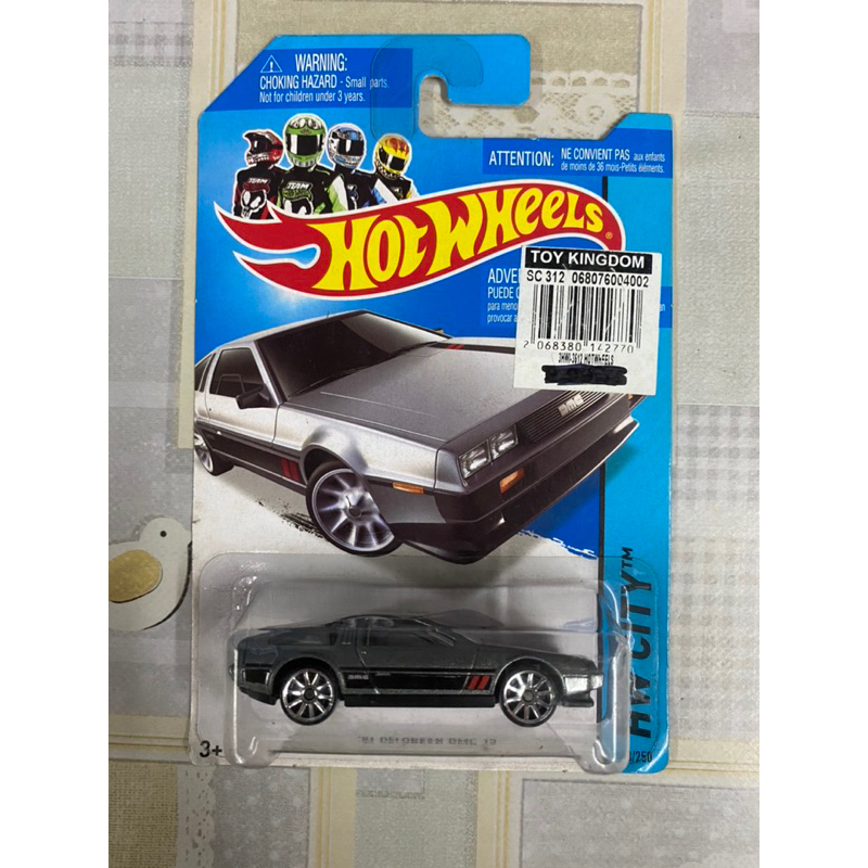 Hot Wheels Delorean Dmc Scale Shopee Philippines