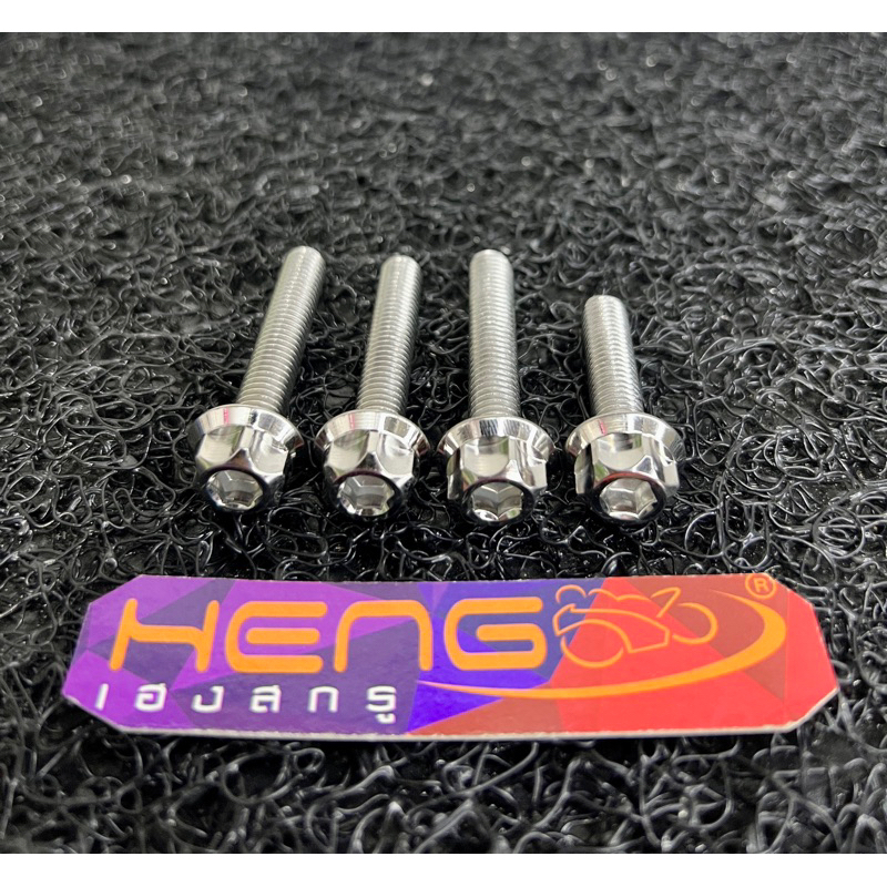 HENG Crankgear Bolt Drain Plug Bolt And Gear Oil Bolts For Nmax V1 V2