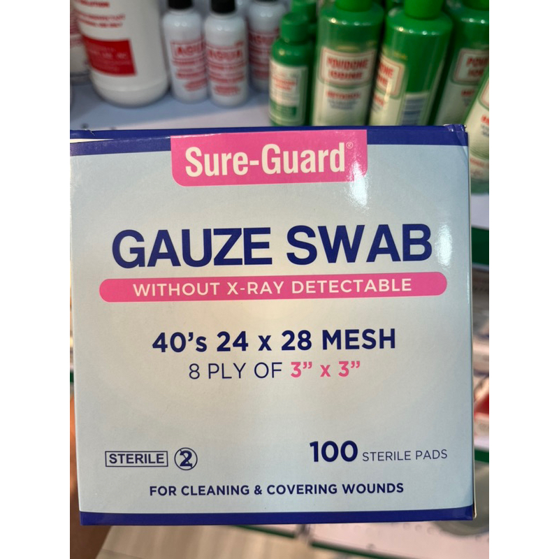 Gauze Swab Sterile Ply X X Sure Guard Brand Shopee Philippines