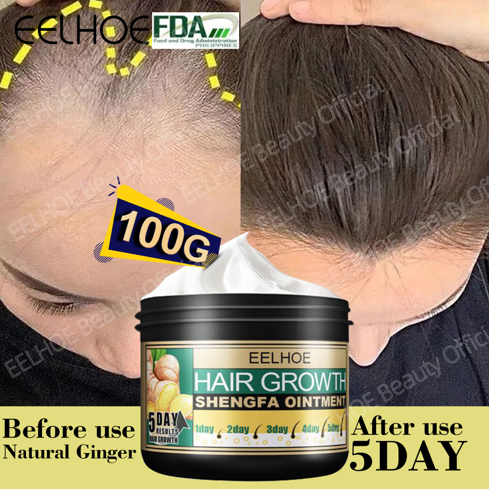 EELHOE Hair Growth Ginger Cream Fast Hair Growth Essence Effective