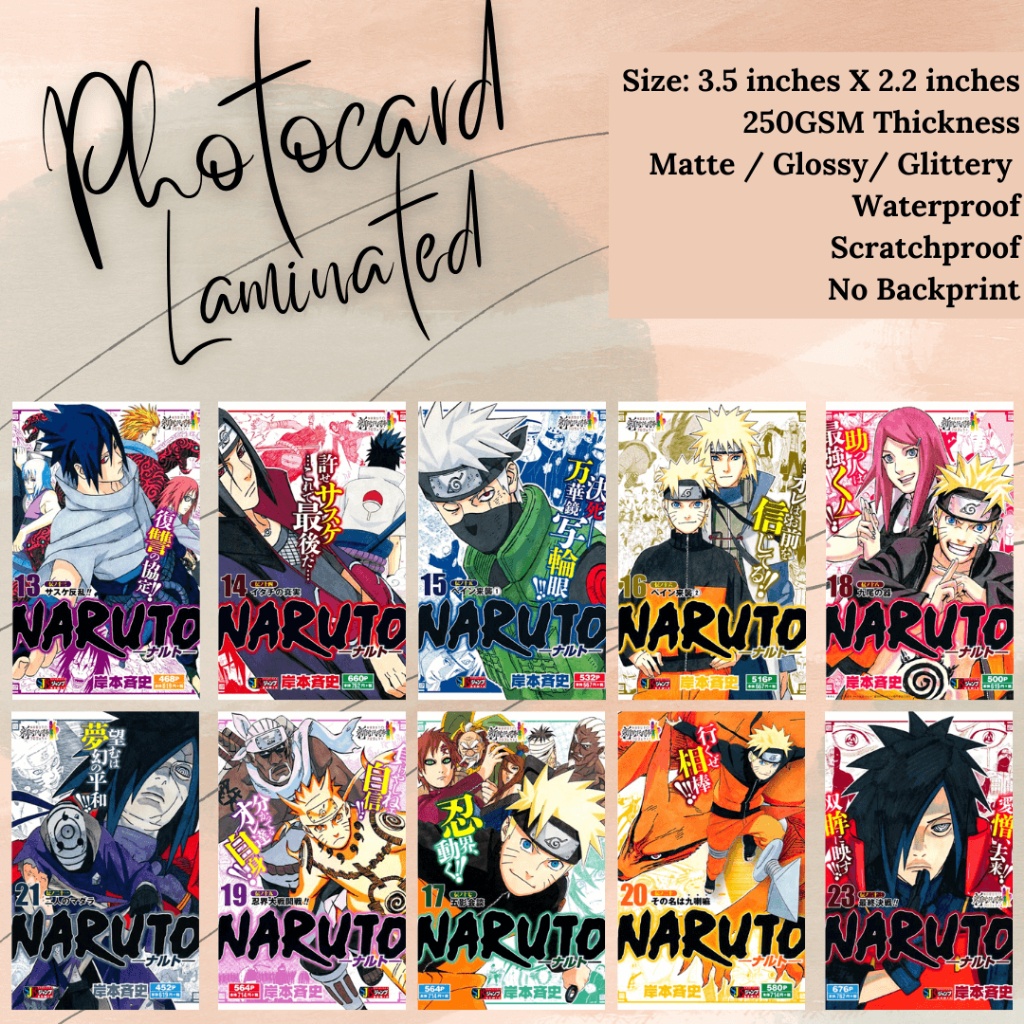 Naruto Shueisha Jump Remix Manga Cover Art Photocard Laminated Free