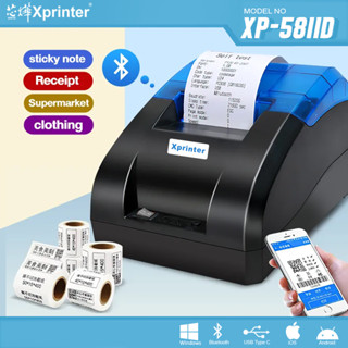 Xp Iid Bluetooth Usb Mm Thermal Cash Receipt Pos Pinter With