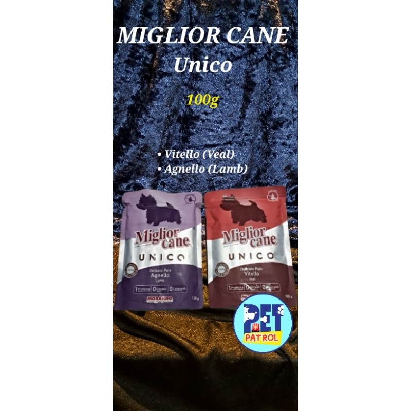 Miglior Cane Unico 100g Shopee Philippines