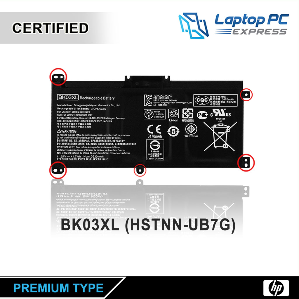 Hp Battery Bk Xl For Hp Pavilion X Ba M Ba M Ba Dx