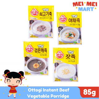 Ottogi Instant Beef Vegetable Porridge G Shopee Philippines