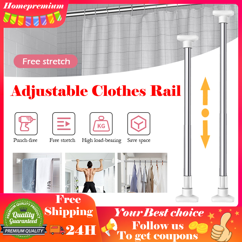 Clothes Rod Adjustable Punch Free Telescopic Rod Shower Curtain Rods