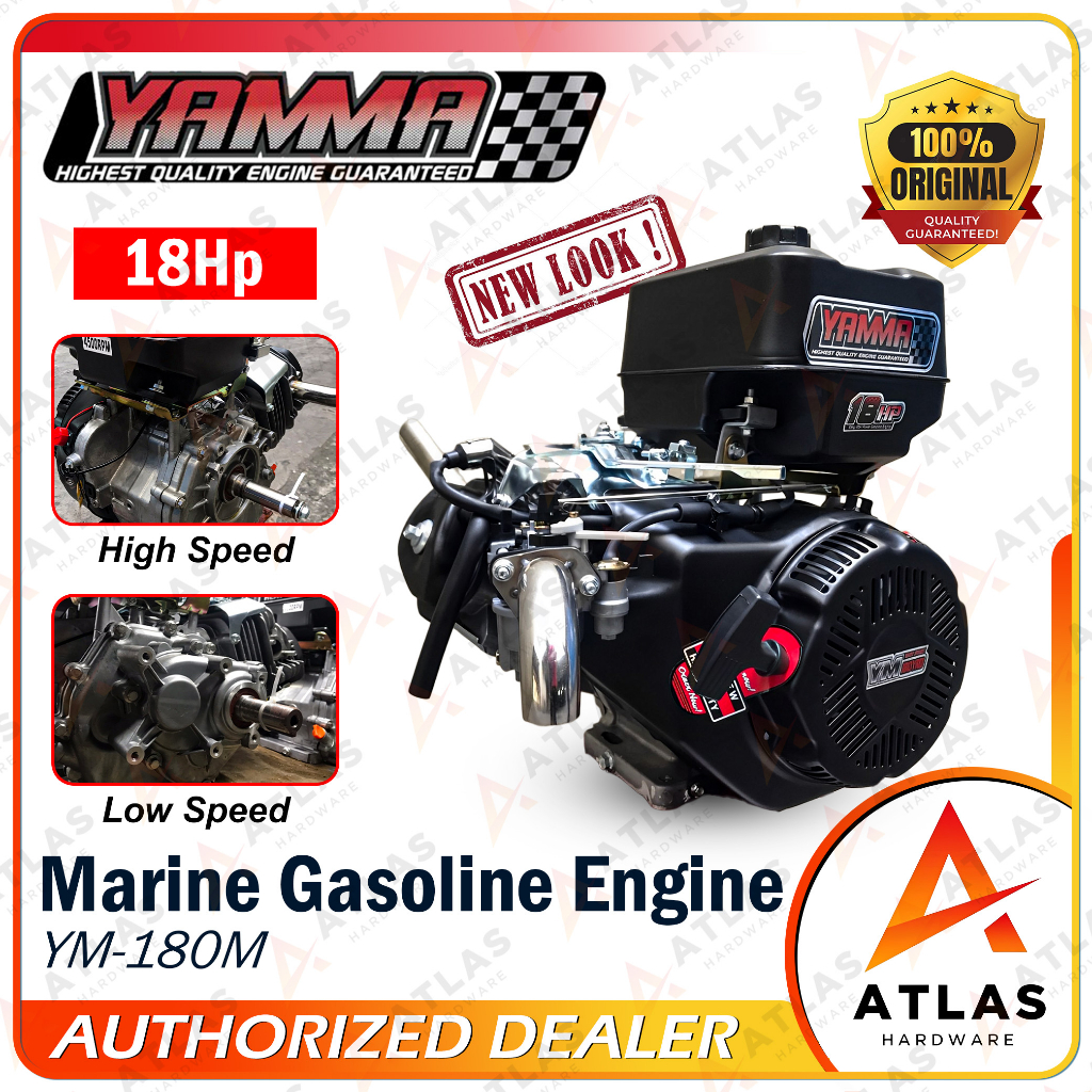 YAMMA 18HP 460cc Gasoline Engine High Speed Or Low Speed New Look