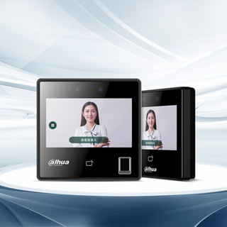 Dahua Face Recognition Attendance Machine Inch Screen Electronic