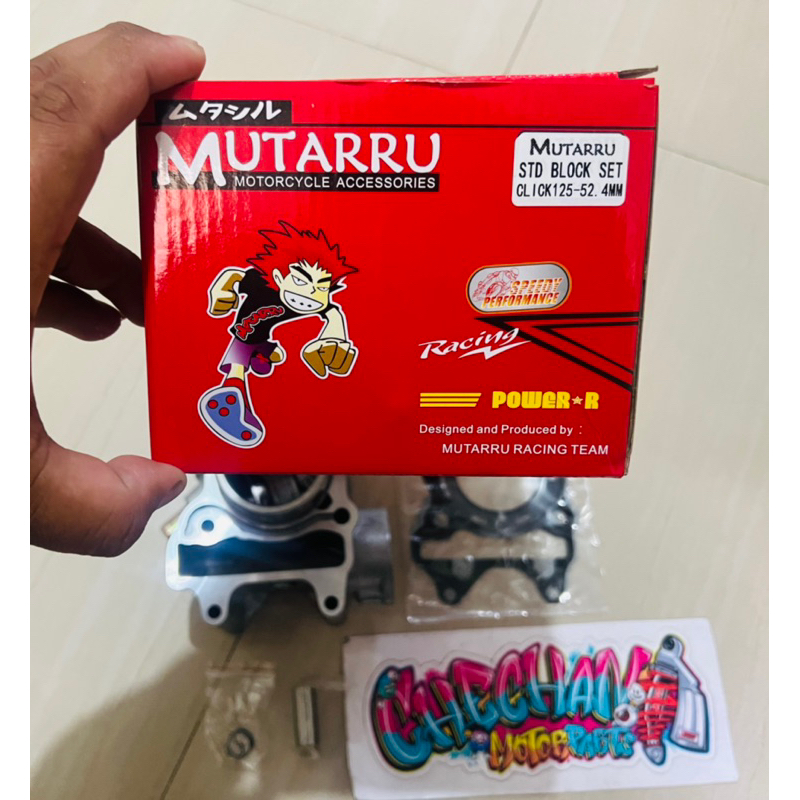 HONDA CLICK 125 STANDARD CYLINDER BLOCK SET MUTARRU BRAND Shopee