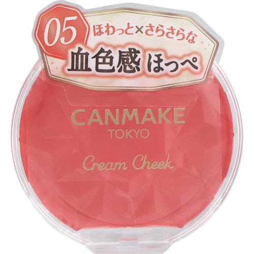 100 Original Canmake Tokyo Cream Cheek Made In Japan Original Ship