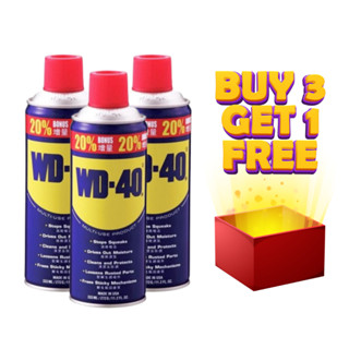 Wd Multi Use Oil Oz Ml Rust Remover Penetrating Oil Multi