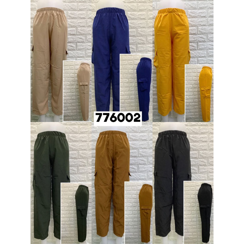 SHIRLEY CARGO Jogger Pants With Side Pocket Shopee Philippines