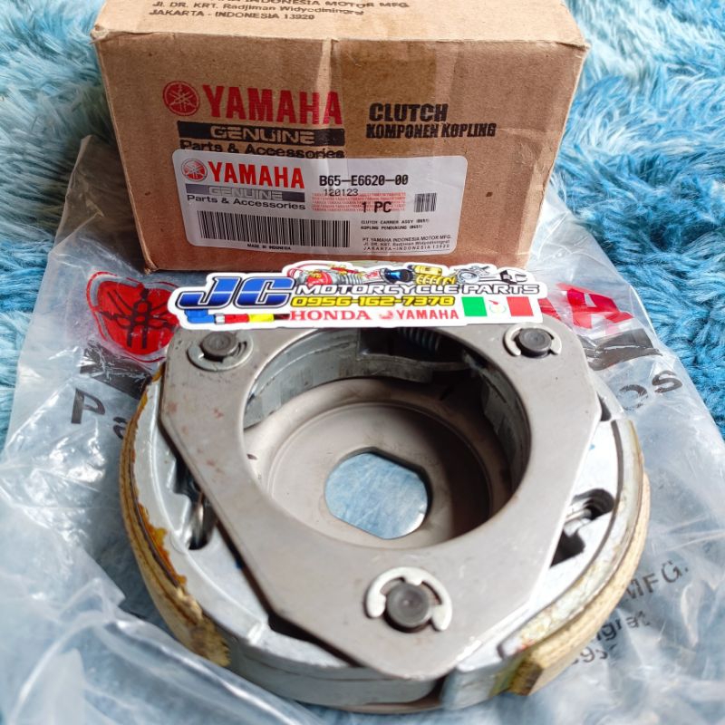 Clutch Carrier Assy Or Lining For Yamaha Aerox V1 V2 And Nmax V2