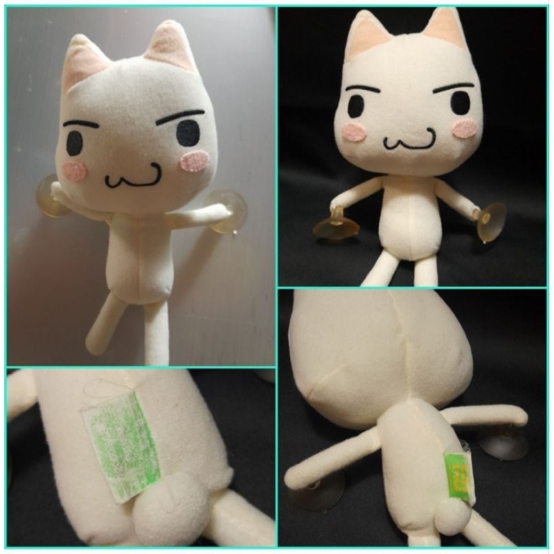 Toro Inoue Cat Stuffed Toy Doko Demo Issyo Kuro 13cm 25cm 2004 Shopee