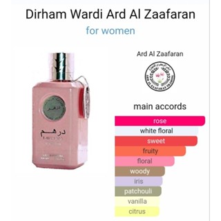 DIRHAM WARDI ARD AL ZAAFARAN Shopee Philippines