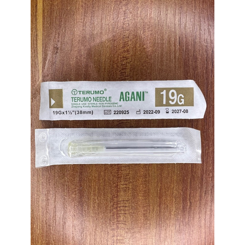 Disposable Needle Terumo Agani Per PIECE Shopee Philippines