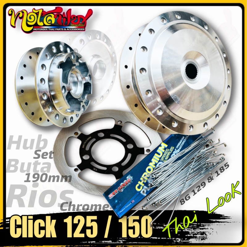 Honda Click I I Hub Set Buta Disc And Rios Front Rear