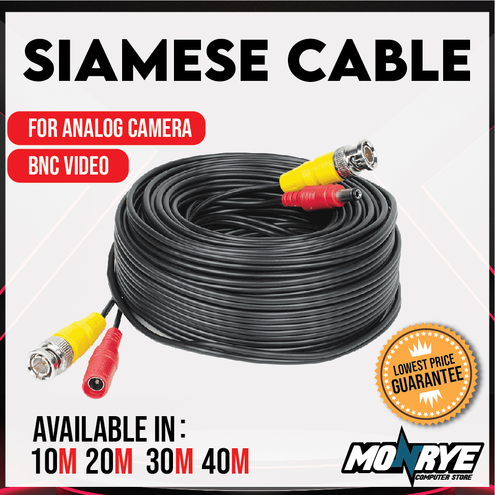 BNC Video And Power Siamese Cable For Surveillance CCTV Camera 10m 20m