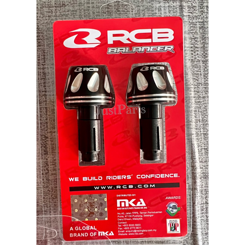 RCB HANDLE BAR END BALANCER M1 ALLOY Universal Shopee Philippines