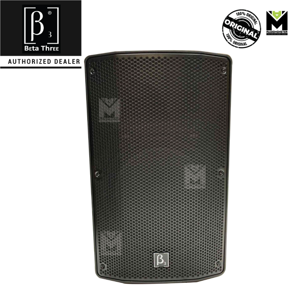 2023 Beta 3 B3 VX12a 12 1000W Peak Two Way Full Range Active Speaker