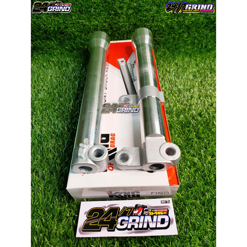 King Of Drag Lighten Front Shock Yamaha Fino Mio Soulty