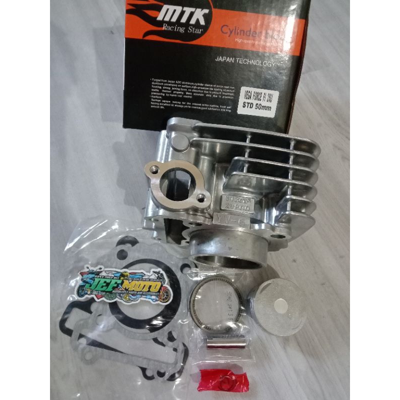 Mtk Cylinder Block Vega Force Fi V2 Yamaha Sight 50mm Shopee Philippines