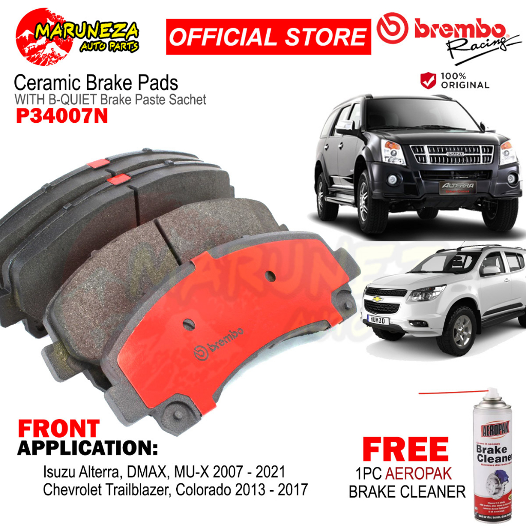 Brembo Brake Pads P N Isuzu Alterra Dmax Mu X Chevrolet