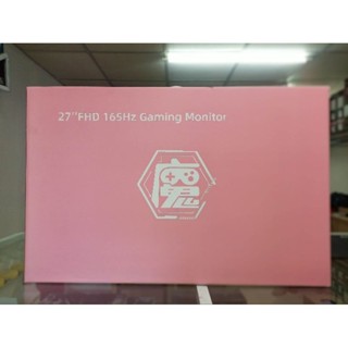 NVISION IN27FGP 27 CURVED 165HZ PINK GAMING MONITOR Shopee Philippines