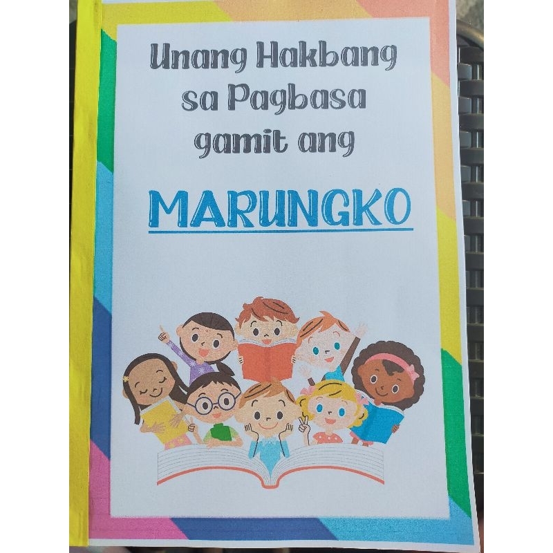 Unang Hakbang Sa Pagbasa Gamit Ang MARUNGKO 100 Pages Shopee