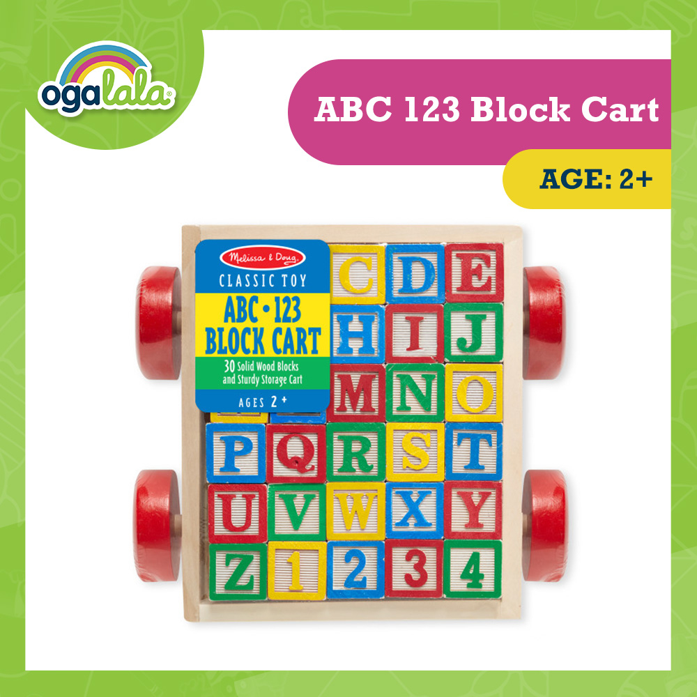 Melissa Doug Classic ABC Block Cart UC Shopee Philippines