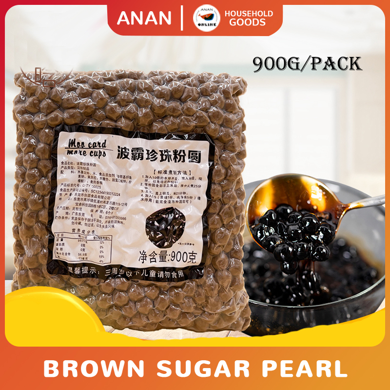 900g Brown Sugar Tapioca Pearl Sago Nata De Coco Jam Coconut Jelly Babo