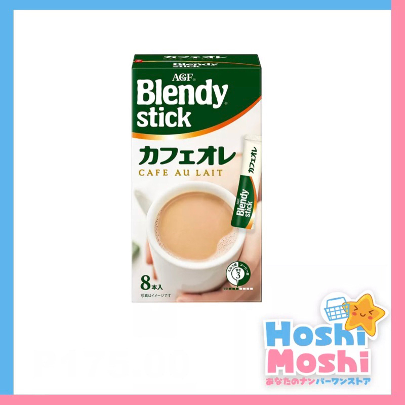 AGF Blendy Stick Cafe Au Lait Original Instant Coffee 8 Sticks 27