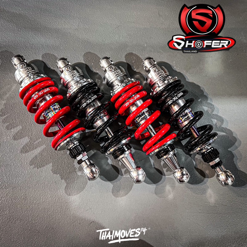 SHAFER S6 And S6R 285mm MONO SHOCK SUSPENSION For RAIDER 150 CARB FI