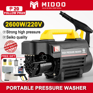 Midoo High Pressure Washer W Home Automatic Car Washer Cleaning