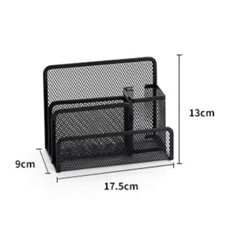 Black Metal Mesh Office Desk Organizer Set File Tray Pencil Storage