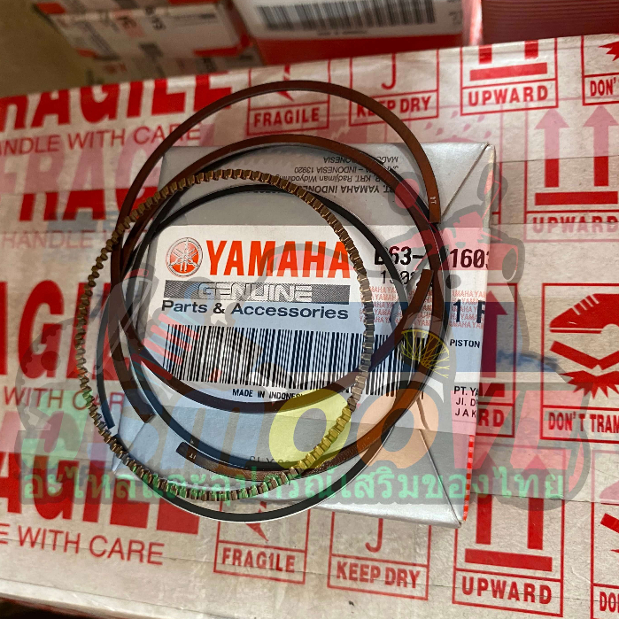 STANDARD PISTON RING SET FOR AEROX V1 V2 NMAX V1 V2 Shopee Philippines